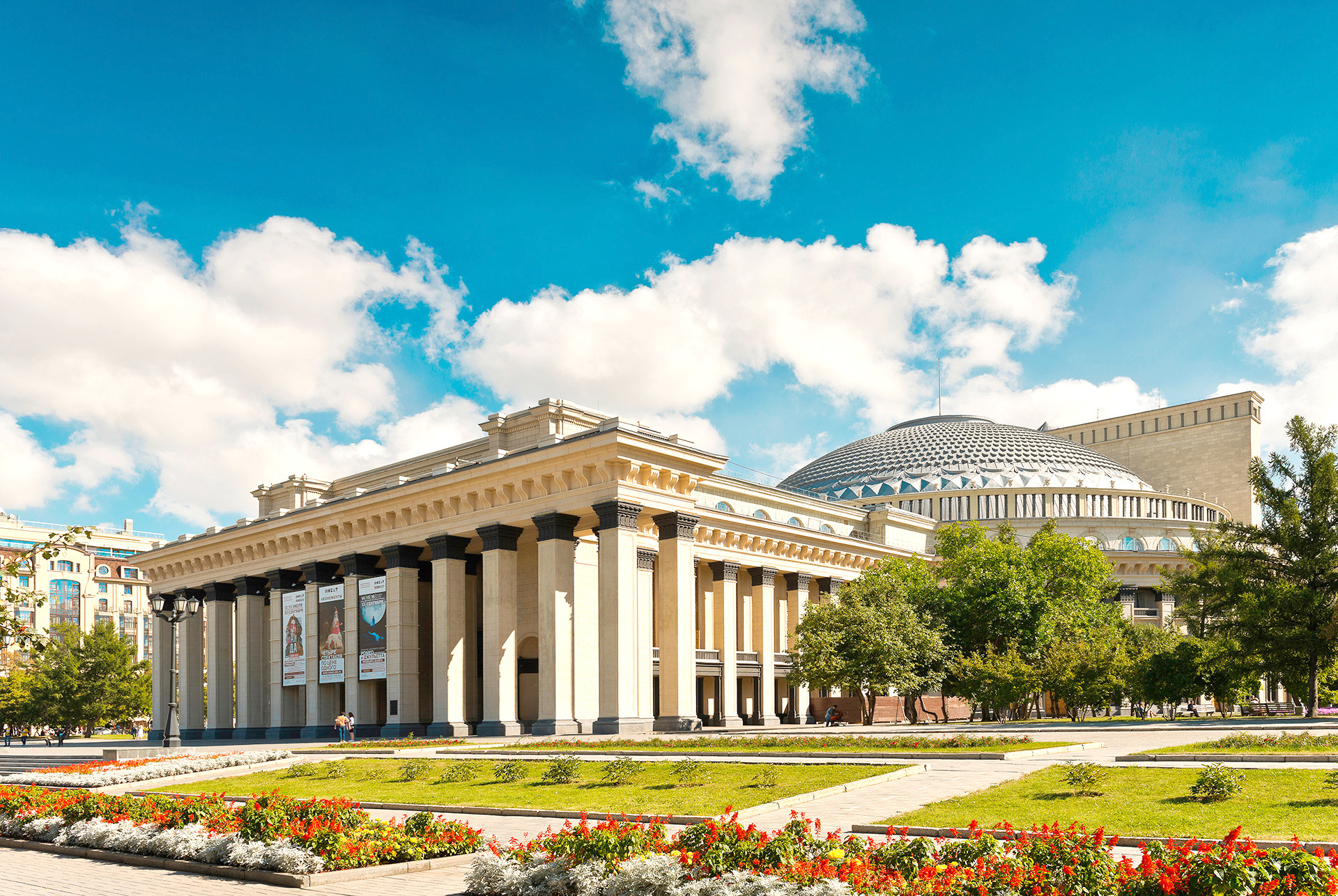 Представительство г. Новосибирск